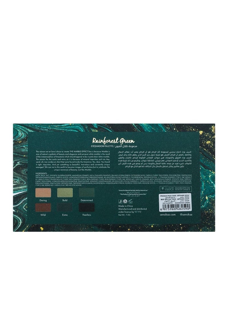 Sensi Marble Effect Forest Green 6 Shades Eyeshadow Set - Image 5